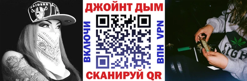 Купить закладку АМФЕТАМИН  Кокаин  Мефедрон  Каннабис  ГАШИШ  A PVP  Петров Вал