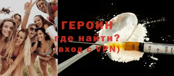 скорость Вязьма
