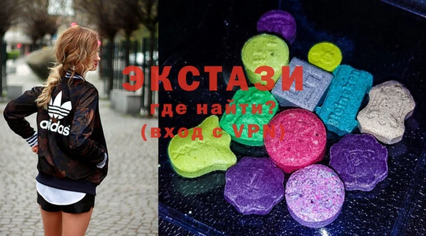 дмт Вяземский
