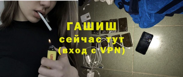 скорость Вязьма