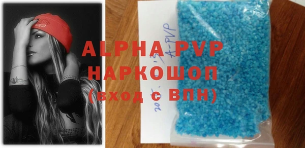 дмт Вяземский