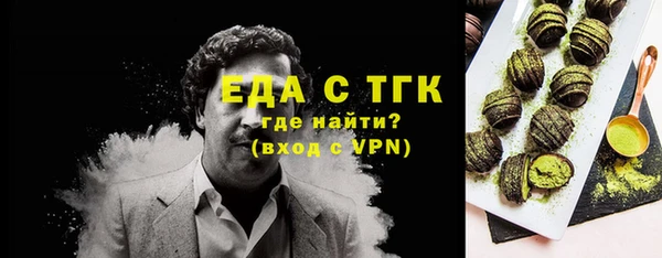 скорость Вязьма