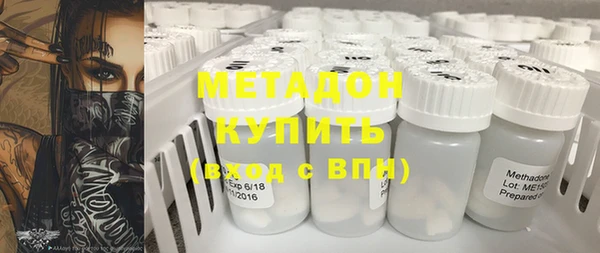 ПСИЛОЦИБИНОВЫЕ ГРИБЫ Вязники