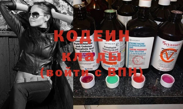 скорость Вязьма