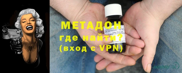 скорость Вязьма