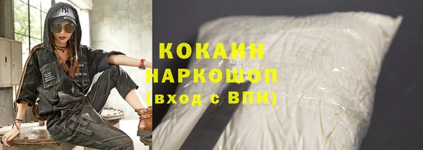 дмт Вяземский