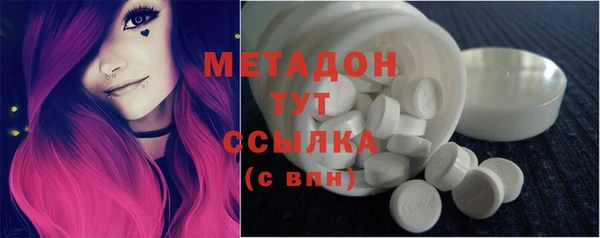 скорость Вязьма