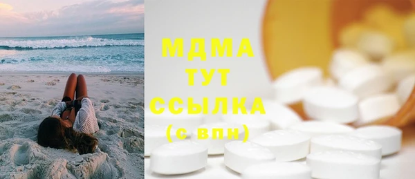 скорость Вязьма