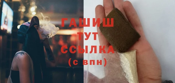 скорость Вязьма