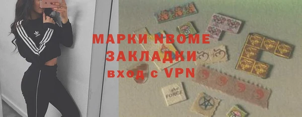 скорость Вязьма