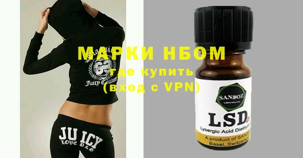 дмт Вяземский