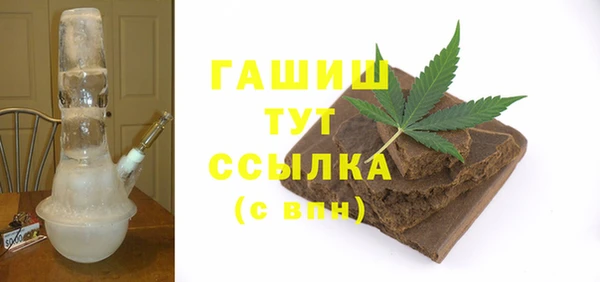 скорость Вязьма