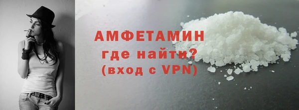 ПСИЛОЦИБИНОВЫЕ ГРИБЫ Вязники