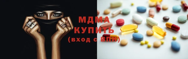 скорость Вязьма