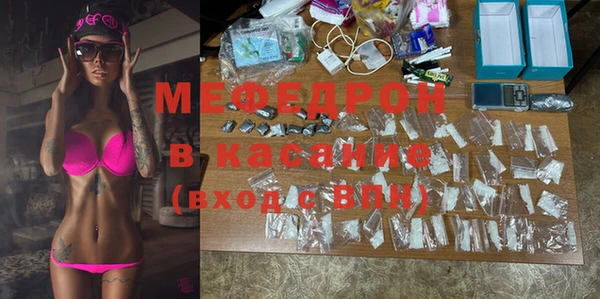 скорость Вязьма