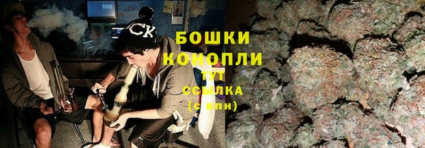 скорость Вязьма