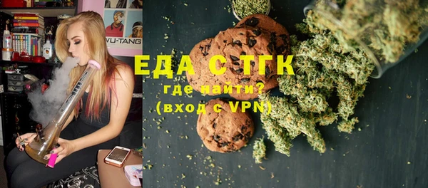 дмт Вяземский