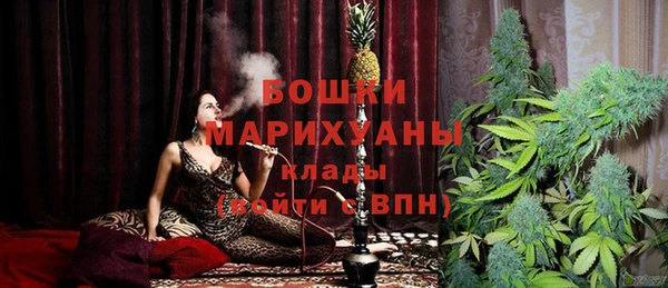 скорость Вязьма