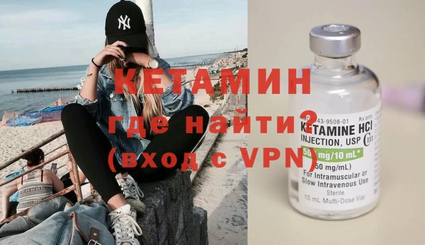 ПСИЛОЦИБИНОВЫЕ ГРИБЫ Вязники