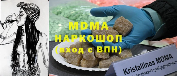 дмт Вяземский