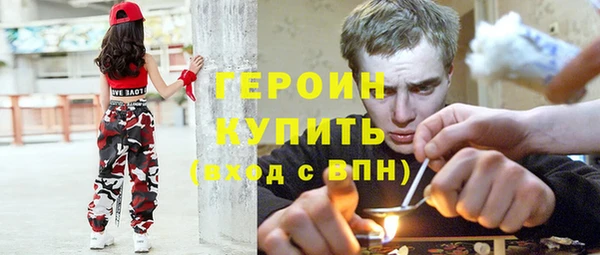 скорость Вязьма