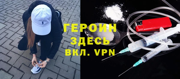 ПСИЛОЦИБИНОВЫЕ ГРИБЫ Вязники