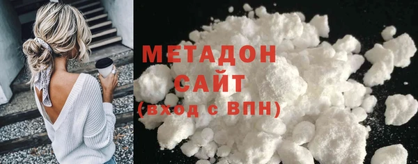 дмт Вяземский