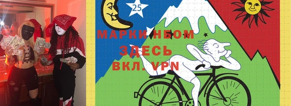 скорость Вязьма