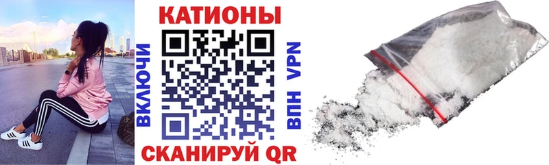 Купить где  Петров Вал  МЯУ-МЯУ мука 